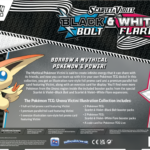 P10709-SV10pt5-3D-Unova-Victini-Illustration-Collection-Left-EN