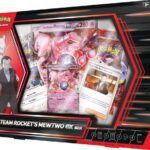 pokemon-tcg-team-rockets-mewtwo-ex-box (1)