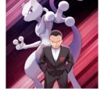 pokemon-tcg-team-rockets-mewtwo-ex-box (1)